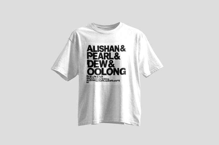 Tee — Ālǐshān Zhū Lù Chá