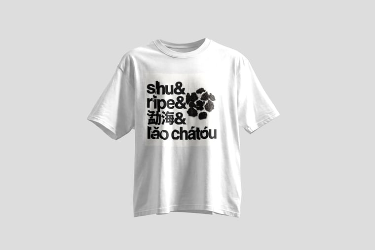 Tee — Lǎo Chá Tóu