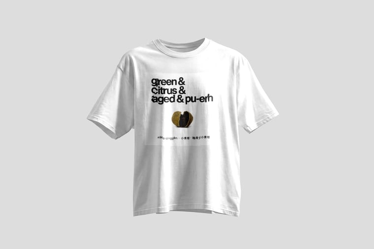 Tee — Gān Jiě Chá