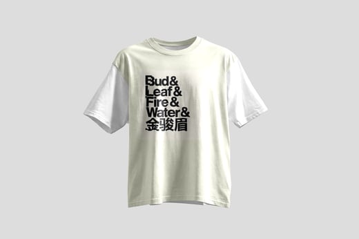 Tee — Jīn Jùn Méi