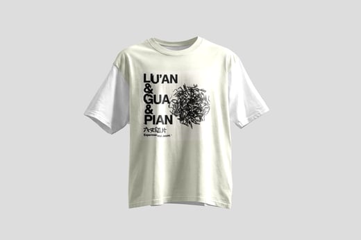 Tee — Liú Ān Guà Piān