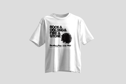 Wear — Dà Hóng Páo