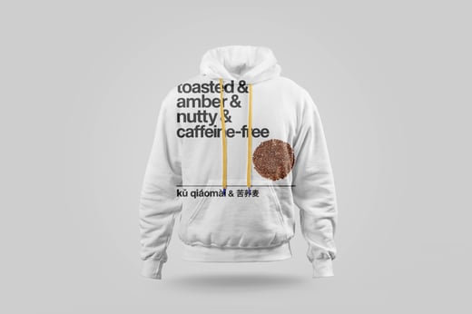 Hoodie — Buckwheat Tea