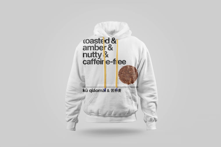 Hoodie — Buckwheat Tea