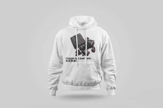 Hoodie — Ripe Pu-erh Paste