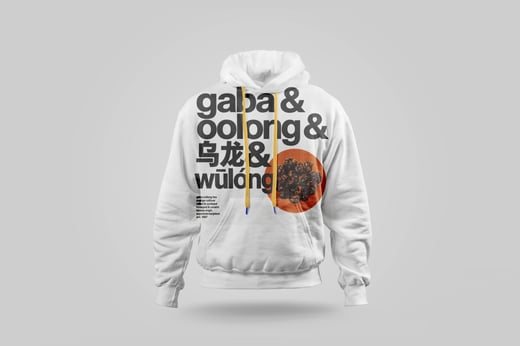 Hoodie — Amber GABA Oolong