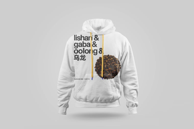Hoodie — Lishan GABA Oolong