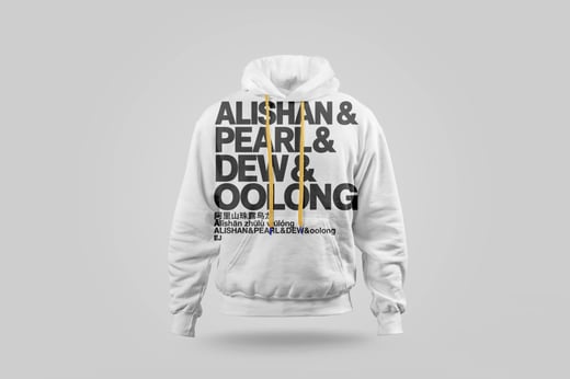 Hoodie — Ālǐshān Zhū Lù Chá