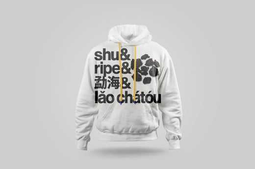 Hoodie — Lǎo Chá Tóu