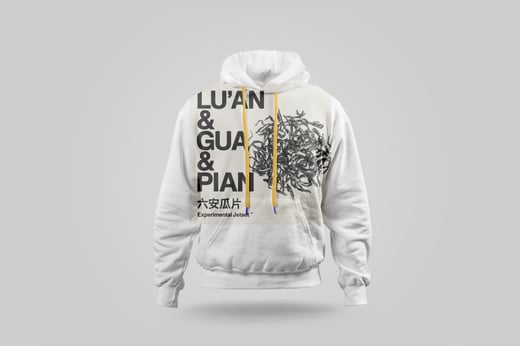 Hoodie — Liú Ān Guà Piān