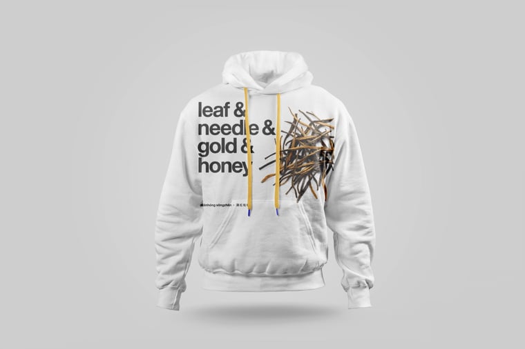 Hoodie — Diān Hóng Sòng Zhèn