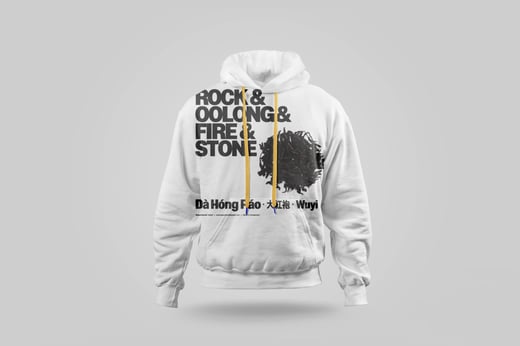 Hoodie — Dà Hóng Páo