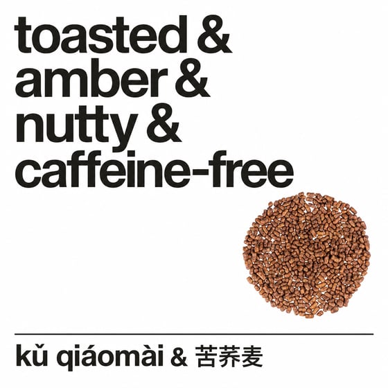 Buckwheat Tea