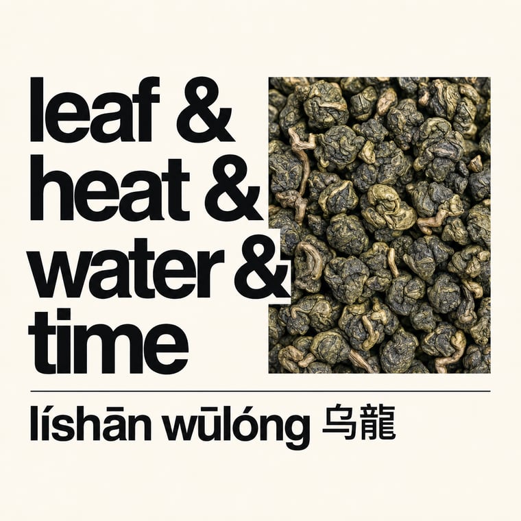The design — Líshān Oolong