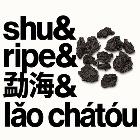 Lǎo Chá Tóu