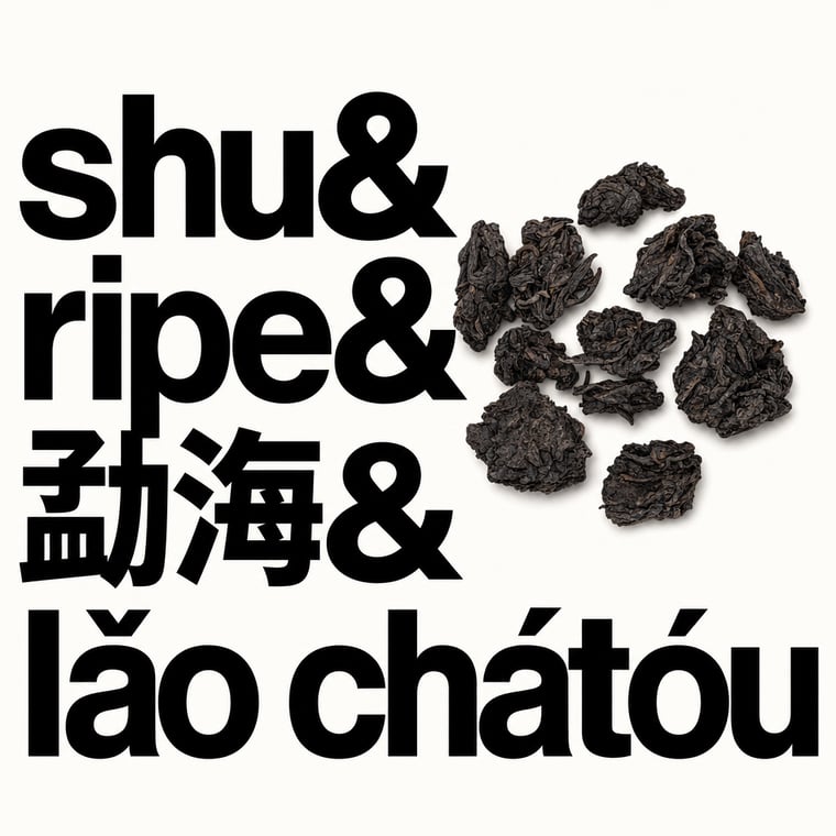 The design — Lǎo Chá Tóu