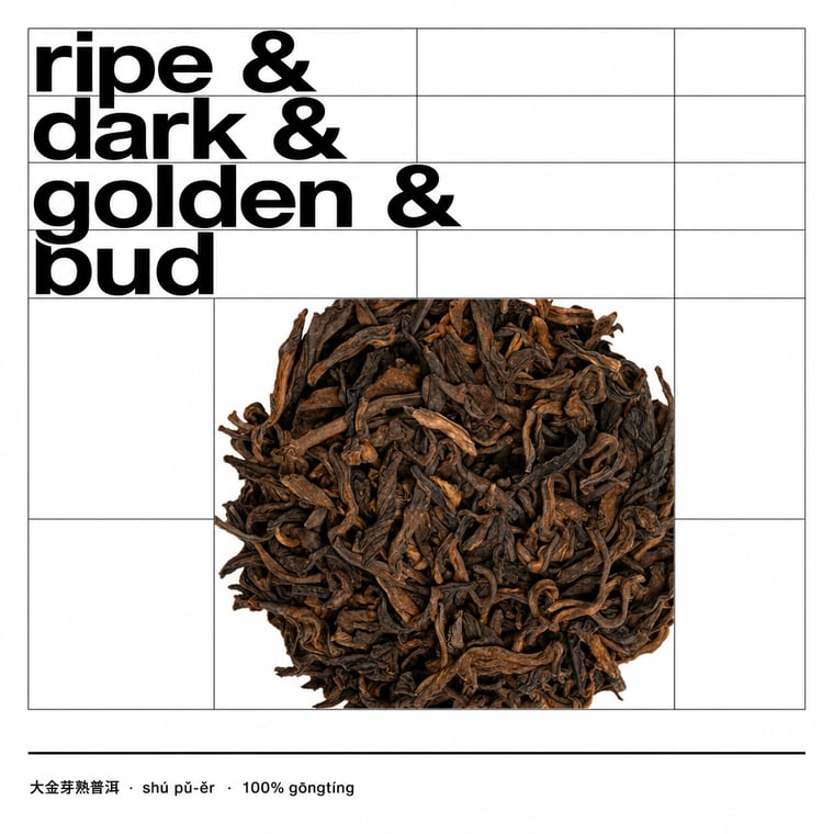 Pu-erh