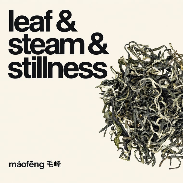 The design — Yunnan Mao Feng Green Tea